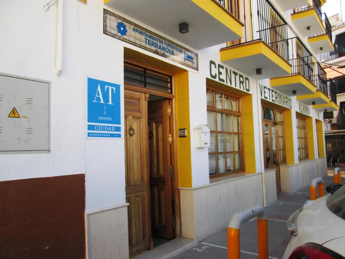 Apartamento Terranova Esquina Placeta Alhama de Granada Exterior photo